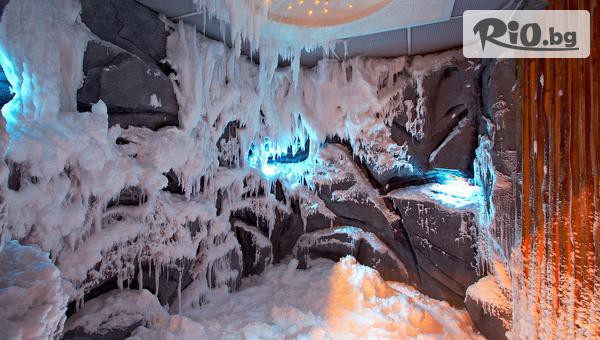 Кемпински хотел Гранд Арена 5* - thumb 6