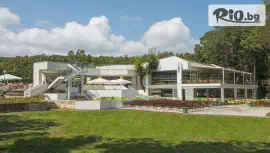 Вили Лотос, Приморско #1