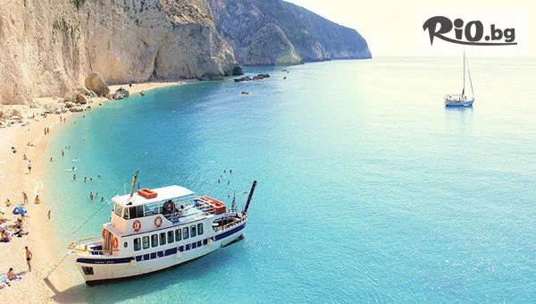 Глобул Турс - thumb 4