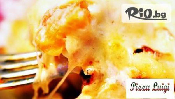 Пицария "Луиджи" - thumb 4