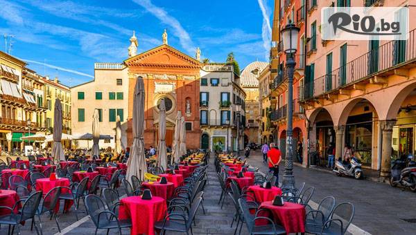 Вени Травел - thumb 4