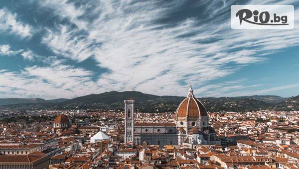 Вени Травел - thumb 5