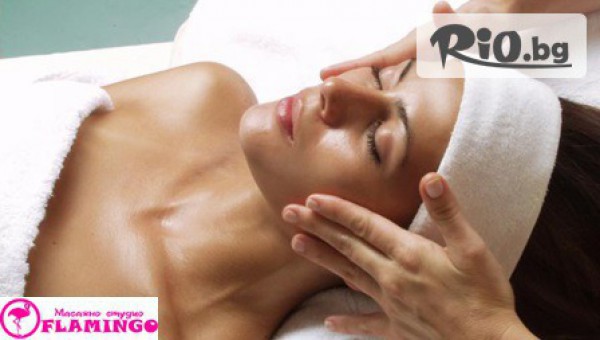 Студио за масаж Flamingo - thumb 2