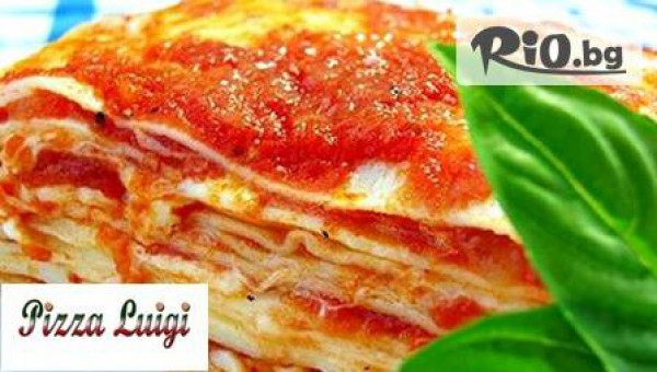 Пицария "Луиджи" - thumb 3