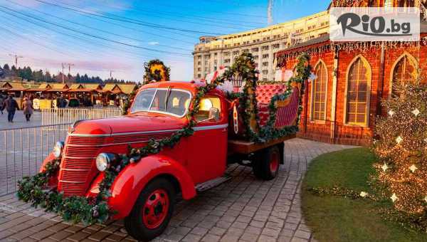 Адвентур - thumb 2