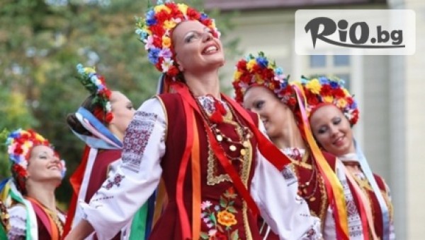 Хвани се на хорото! 1 или 4 посещения по народни танци на цена от 4.50лв, от Йога и масажи Айя