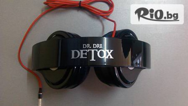 Делта Нет - thumb 2