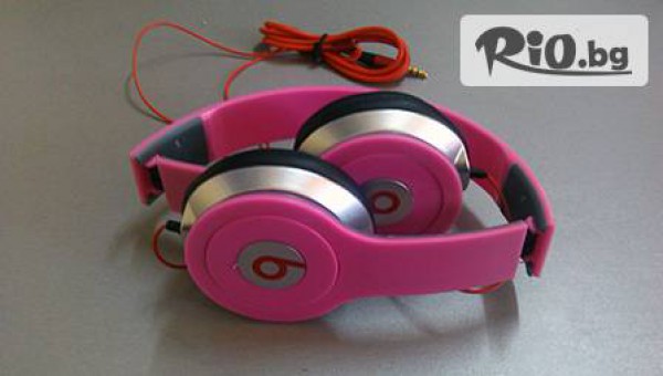 Делта Нет - thumb 4