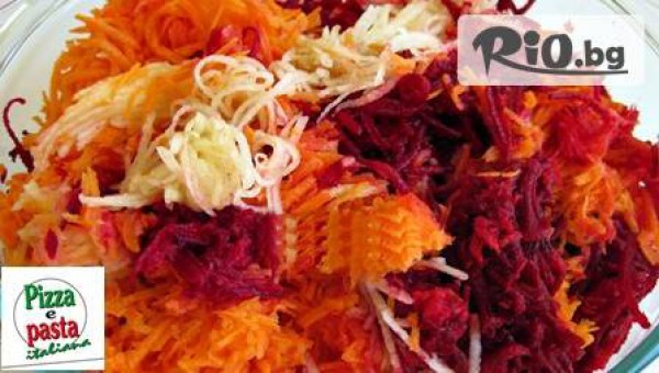 Pizza e Pasta Italiana - thumb 2