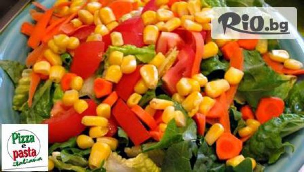 Pizza e Pasta Italiana - thumb 4