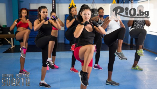 Dance center Suerte - thumb 2