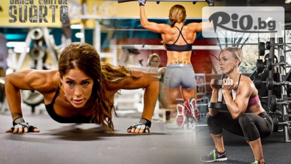 Dance center Suerte - thumb 4