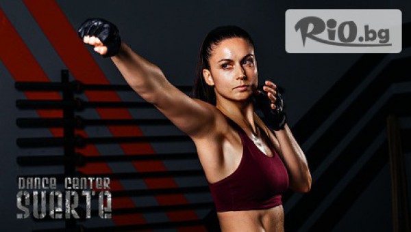 Dance center Suerte - thumb 5