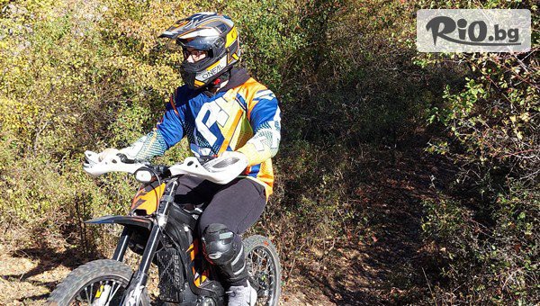 Electric Extreme - Vratsa - thumb 4