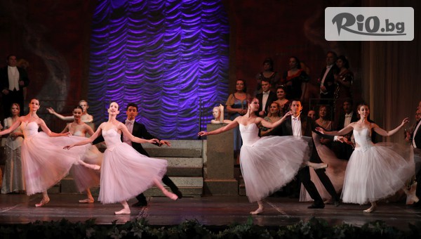 Гледайте оперетата "Прилепът" на 29 Декември от 19:00 часа в зала Опера, от Държавна опера - Русе