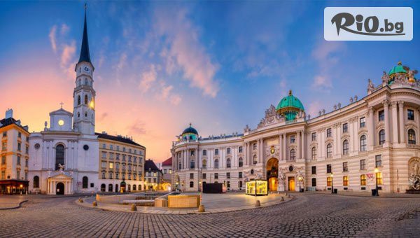 Глобул Турс - thumb 3