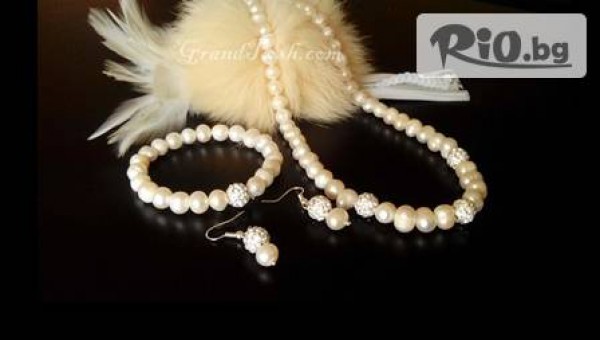 Grand Fashion - thumb 3