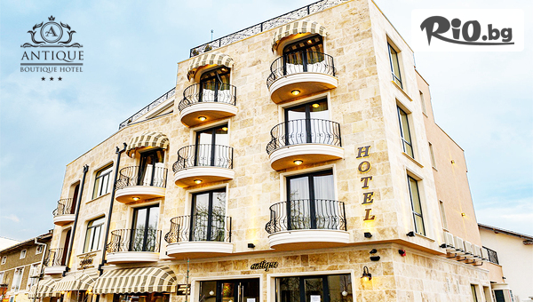 Хотел Антик 3* - thumb 2