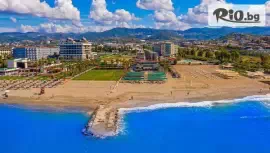Club Wasa Holiday Village Hotel 4* #1
