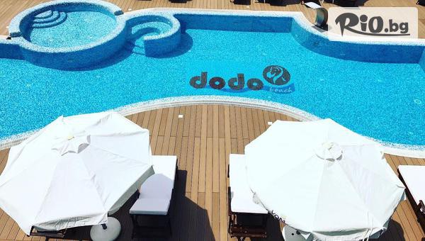 Хотел Додо Бийч - thumb 2