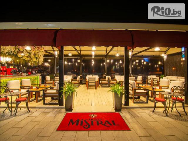 4-звездна Нова година за двама в Хотел Мистрал, Балчик