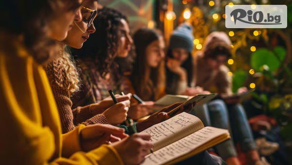 8 занимания по творческо писане (по 120 мин.) с горещ шоколад и вино в сърцето на София, от Образователен център Евдора