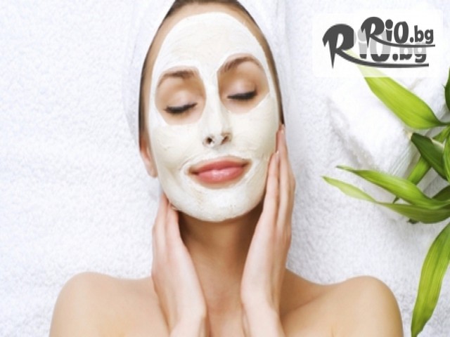 Студио за красота Bellissima Donna - thumb 3 Студио за красота Bellissima Donna - thumb 3