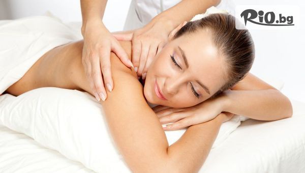 Dream Wellnes Center - thumb 3