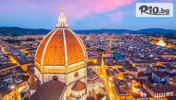 ВИП Турс ЕООД - thumb 4