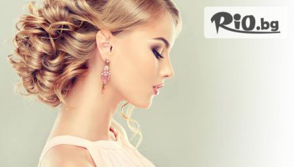Официална прическа за вашия специален ден с 60% отстъпка за 9.90лв, от Beauty House