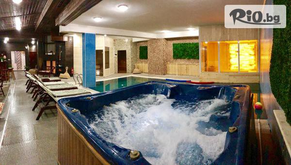 Хотел Елегант Лукс 3* - thumb 3