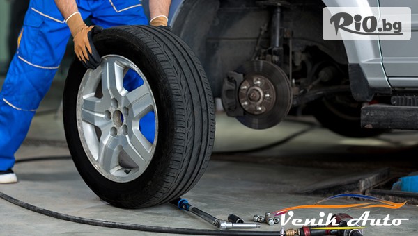 Автосервиз ВеникАуто - thumb 3