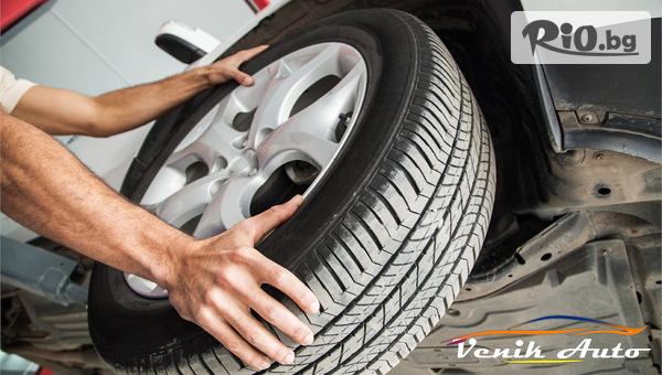 Автосервиз ВеникАуто - thumb 2