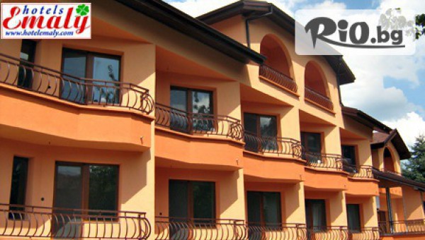 Хотел Емали Грийн - thumb 3