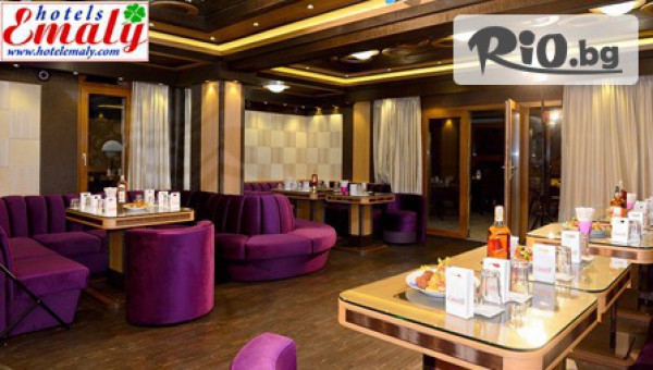 Хотел Емали Грийн - thumb 2