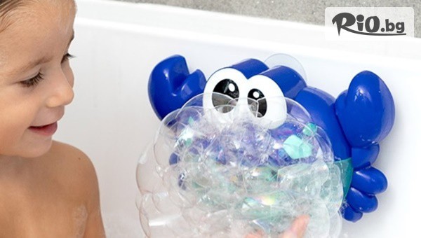 БИЛВЕД ЕООД - thumb 2