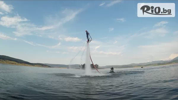 Avatar Extreme Sport - thumb 4