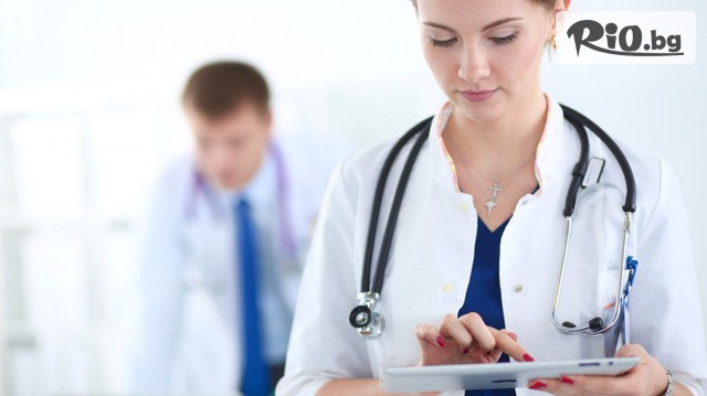 СМДЛ Кандиларов - thumb 2