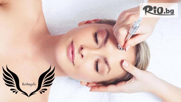 RoAngels Beauty Salon - thumb 2