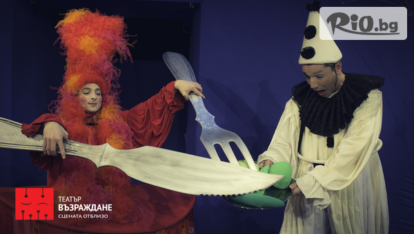 Театър "Възраждане" - thumb 2