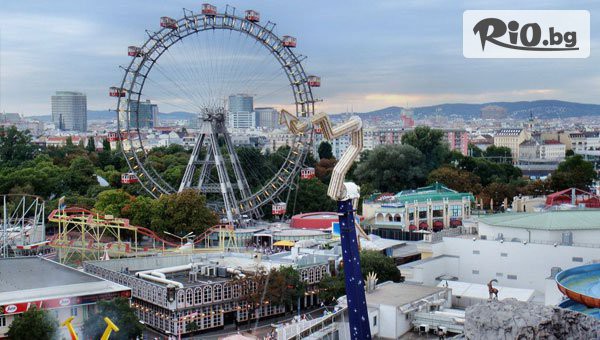 Глобул Турс - thumb 4