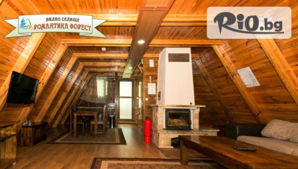 Вилно селище Романтика Форест - thumb 6