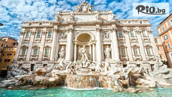 5-дневна екскурзия до Рим през Октомври! 4 нощувки със закуски + самолетен транспорт от София и възможност за посещение на Ватикана, Колизеума и Римския форум