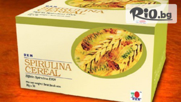 Human Design - thumb 2