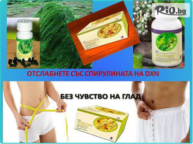 Human Design - thumb 1 Human Design - thumb 1