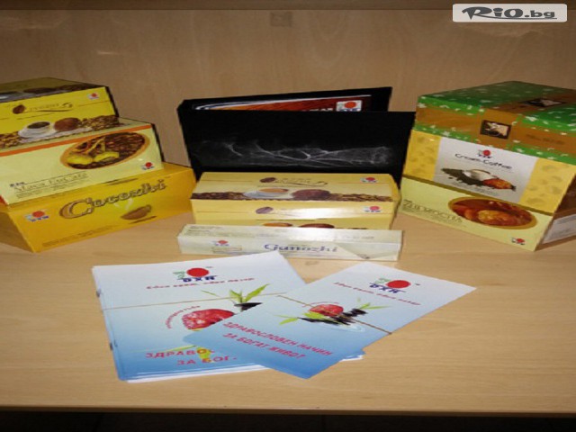 Human Design - thumb 3 Human Design - thumb 3