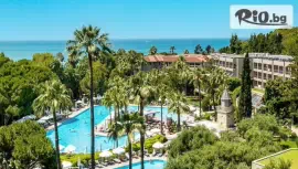 Barut Hemera Hotel 5*, Сиде #1