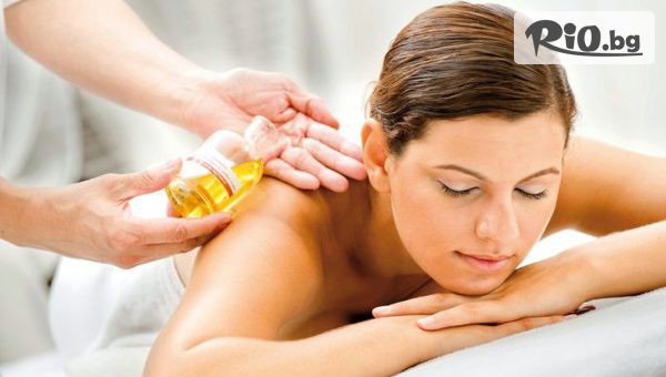 Студио Женско Царство - thumb 2