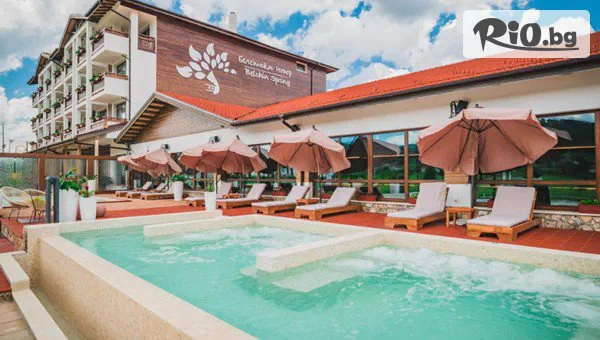 СПА Комплекс Белчински Извор - thumb 2