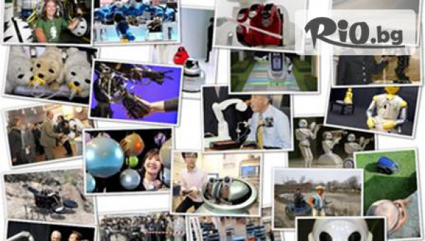 shtampi.eu - thumb 2